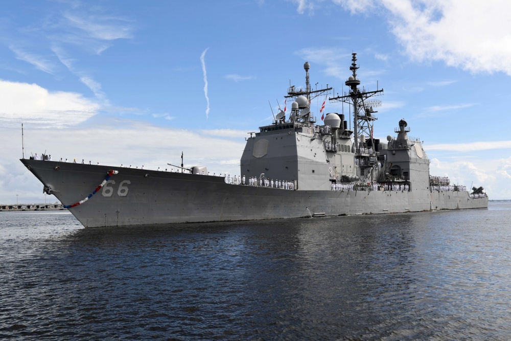 Cruiser CG-66 Enters Modernization Program - Defense Daily